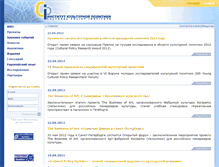 Tablet Screenshot of cpolicy.ru